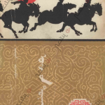 《曙光》（下）